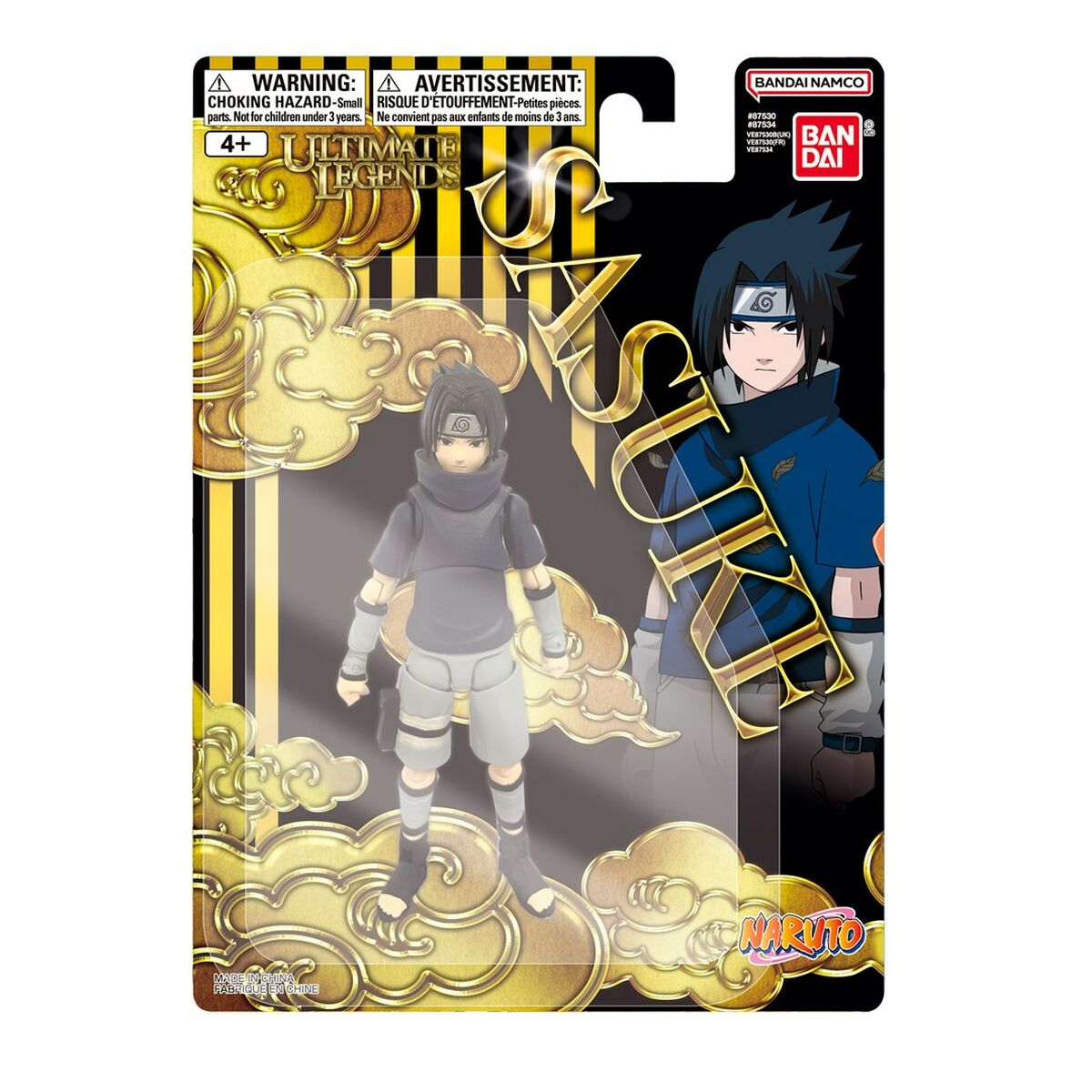 Personaggi d'Azione Naruto Uchiha Sasuke - Disponibile in 3-4 giorni lavorativi