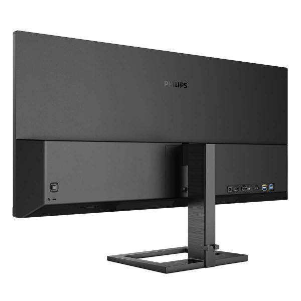 Monitor Nuovo MONITOR PHILIPS LED 34" 21:9 346E2LAE/00 VA 3840x1440 4ms 300cd/m 4.000:1 2x3W MM Reg.H HDMI DP USB-C docking GAMING - Disponibile in 3-4 giorni lavorativi