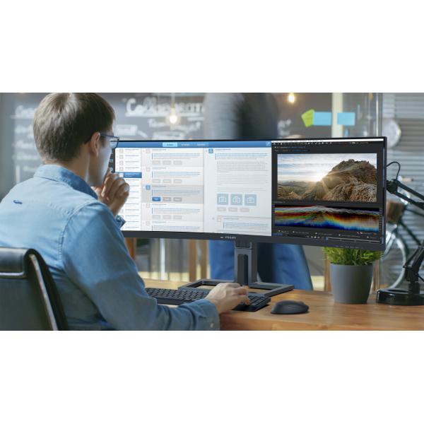 Monitor Nuovo MONITOR PHILIPS 44,5" 32:9 CURVED 45B1U6900C/00 VA 5120x1440 4ms 450cd/m 2x5W MM Reg.H 2HDMI DP RJ45 USB-C docking - Disponibile in 3-4 giorni lavorativi