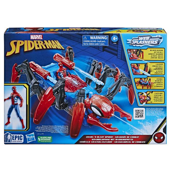 Veicolo da battaglia Marvel Spider-Man Spider, giocattoli da supereroe per bambini, lancia acqua e proiettili, dai 4 anni - Disponibile in 3-4 giorni lavorativi