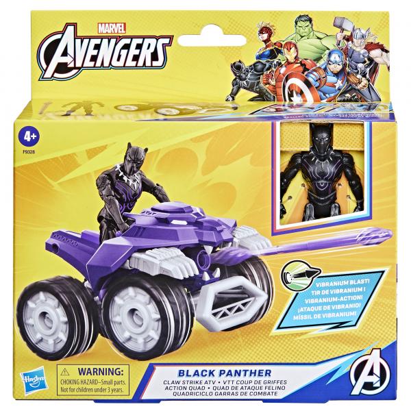 Macchinina Telecomandata Hasbro Black Panther (1 Unità) - Disponibile in 3-4 giorni lavorativi