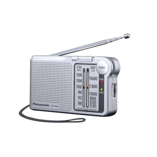 Radio Portatile Panasonic Corp. AM/FM - Disponibile in 3-4 giorni lavorativi