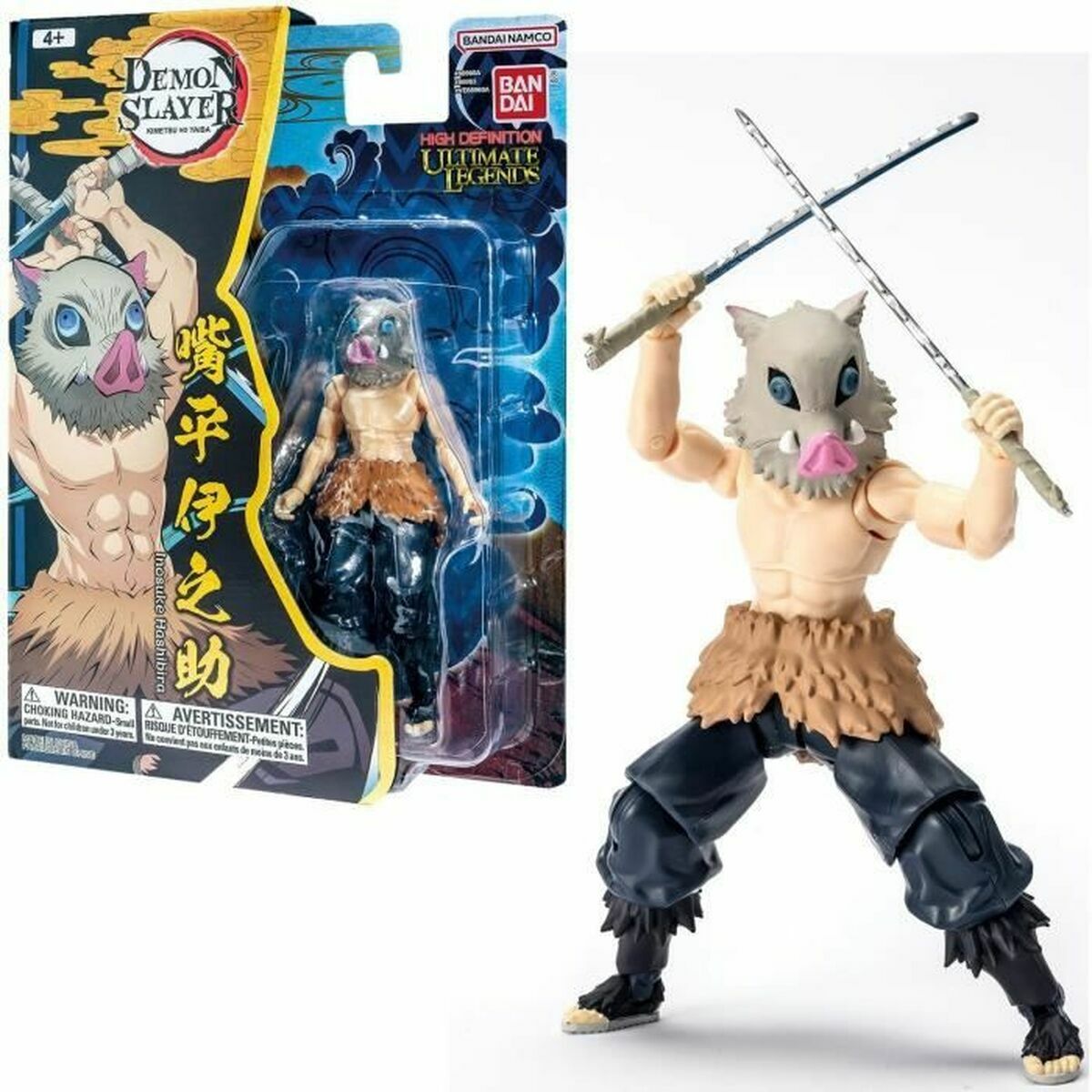 Statuetta Articolata Bandai Inosuke Hashibira - Disponibile in 3-4 giorni lavorativi