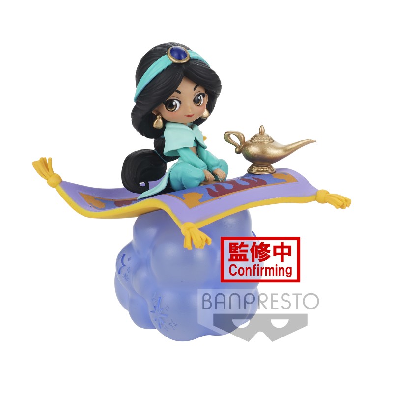 Action figure / Statue BANPRESTO 18470 - Q Posket Stories Disney Characters -Jasmine-(Ver.A) - Disponibile in 2/3 giorni lavorativi Banpresto