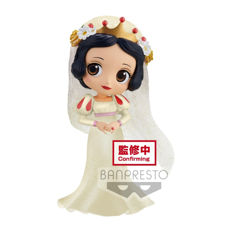 Action figure / Statue BANPRESTO 18566 - Q Posket Disney Characters -Dreamy Style Glitter Collection-Vol.2(B:Snow White) - Disponibile in 2/3 giorni lavorativi