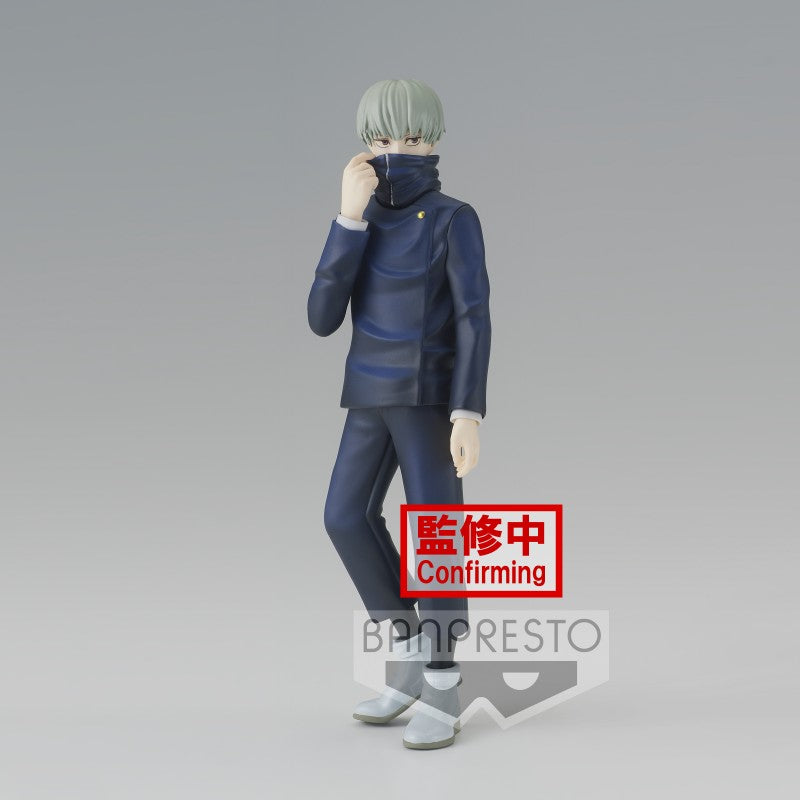 Action figure / Statue BANPRESTO 18609 - Jujutsu Kaisen Jukon No Kata-Nobara Kugisaki&Toge Inumaki (B:Toge Inumaki) - Disponibile in 2/3 giorni lavorativi Banpresto