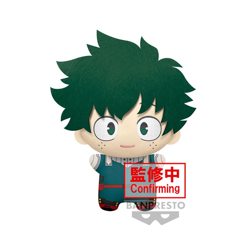 BANPRESTO 19163 - My Hero Academia Big Mascot Plush Izuku Midoriya - Disponibile in 2/3 giorni lavorativi