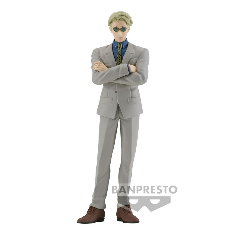 Action figure / Statue BANPRESTO 19361 - Jujutsu Kaisen Jukon No Kata-Megumi Fushiguro & Kento Nanami - (B: Kento Nanami) - Disponibile in 2/3 giorni lavorativi