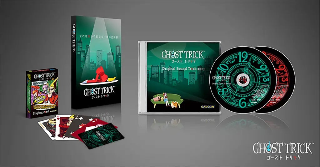 Switch Ghost Trick: Phantom Detective (Detective Bundle) - Disponibile in 2/3 giorni lavorativi AS