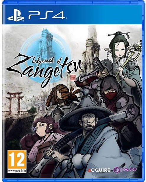 PS4 Labyrinth of Zangetsu - Disponibile in 2/3 giorni lavorativi