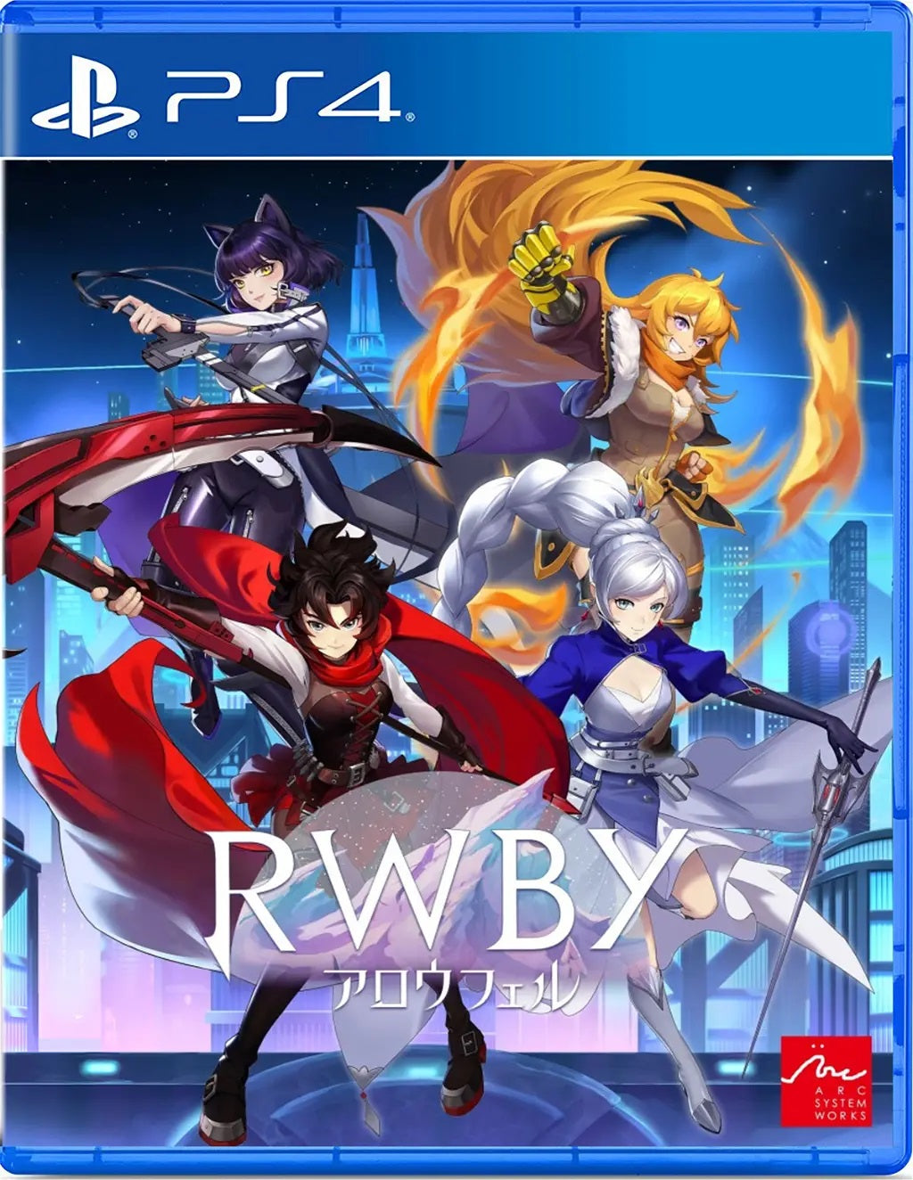 PS4 RWBY: Arrowfell - Disponibile in 2/3 giorni lavorativi