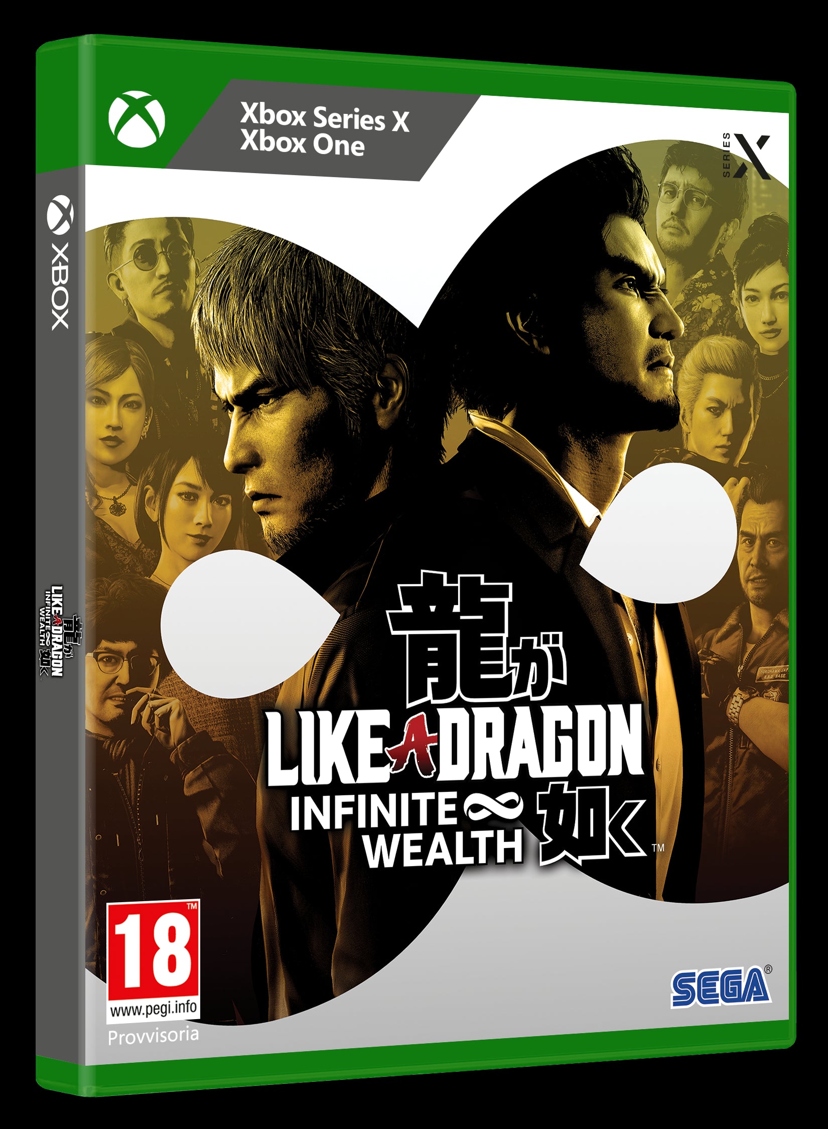 Xbox Series X Like a Dragon: Infinite Wealth (compatibile Xbox one) - Disponibile in 2/3 giorni lavorativi