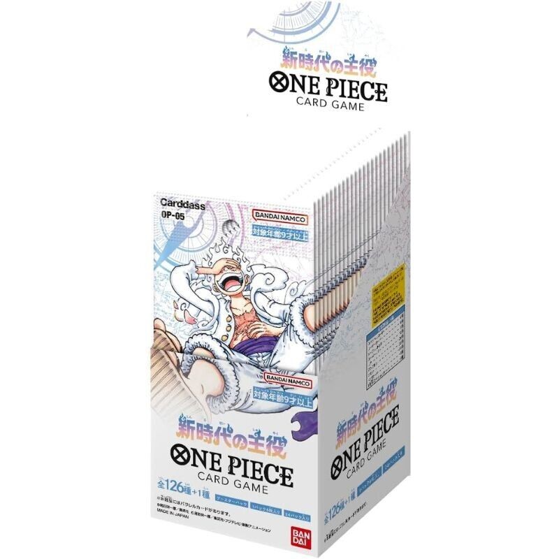 BANDAI ONE PIECE CARD GAME - OP-05 - AWAKENING OF THE NEW ERA DISPLAY (24 buste) - JAP - Disponibile in 2/3 giorni lavorativi