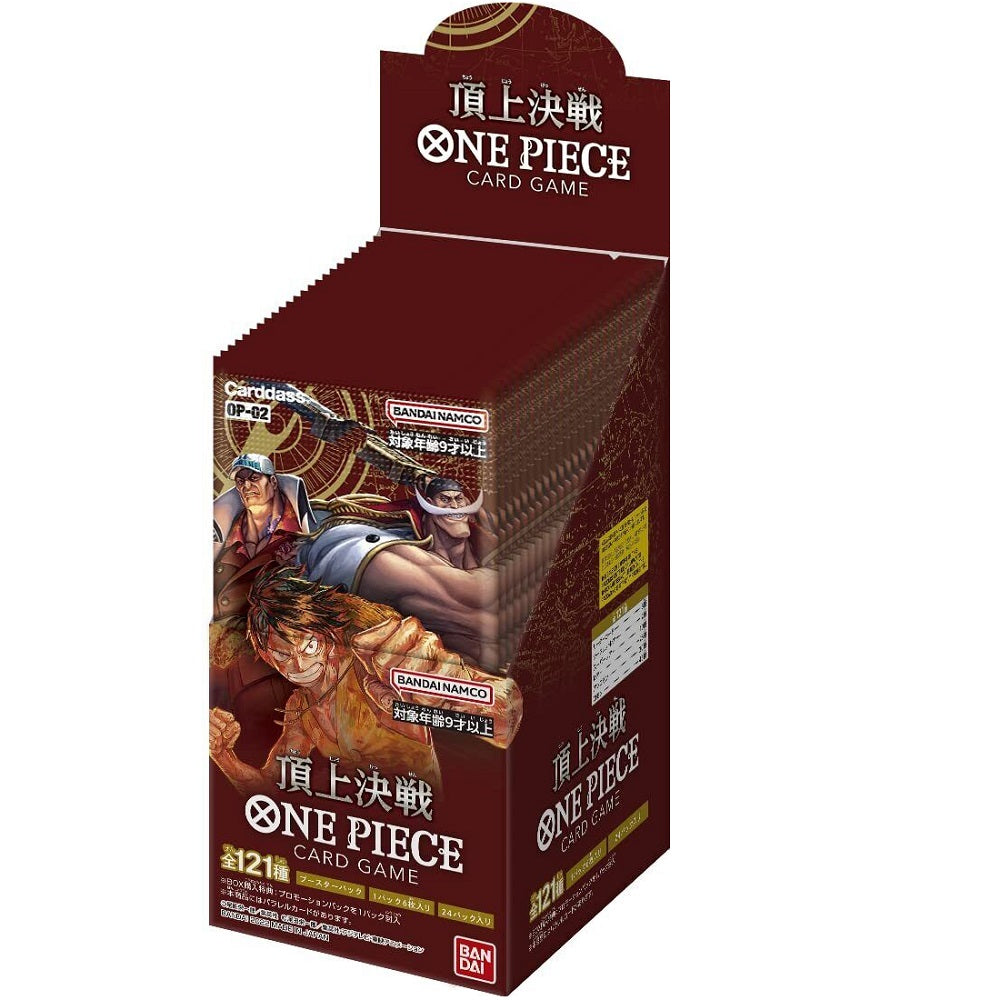 BANDAI ONE PIECE CARD GAME - OP-02 - BOX PARAMOUNT WAR (display 24 Buste) - JAP - Disponibile in 2/3 giorni lavorativi