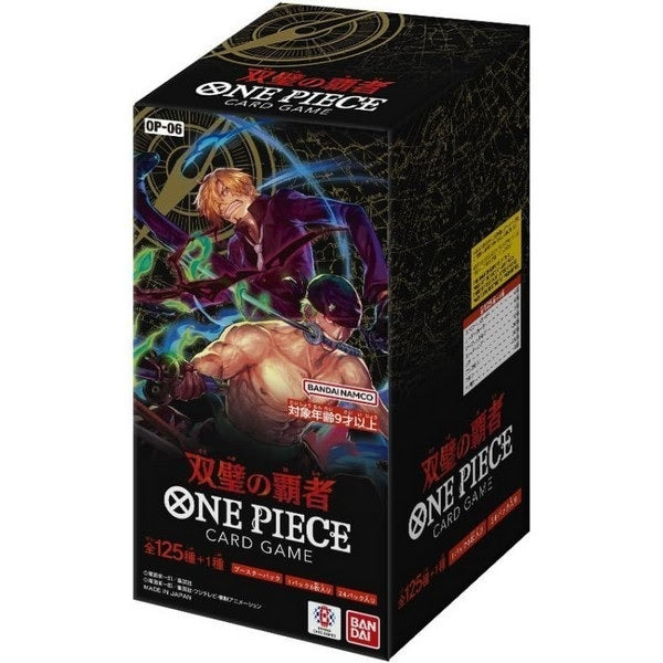 BANDAI ONE PIECE CARD GAME - OP-06 - FLANKED BY LEGENDS DISPLAY (24 buste) - JAP - Disponibile in 2/3 giorni lavorativi