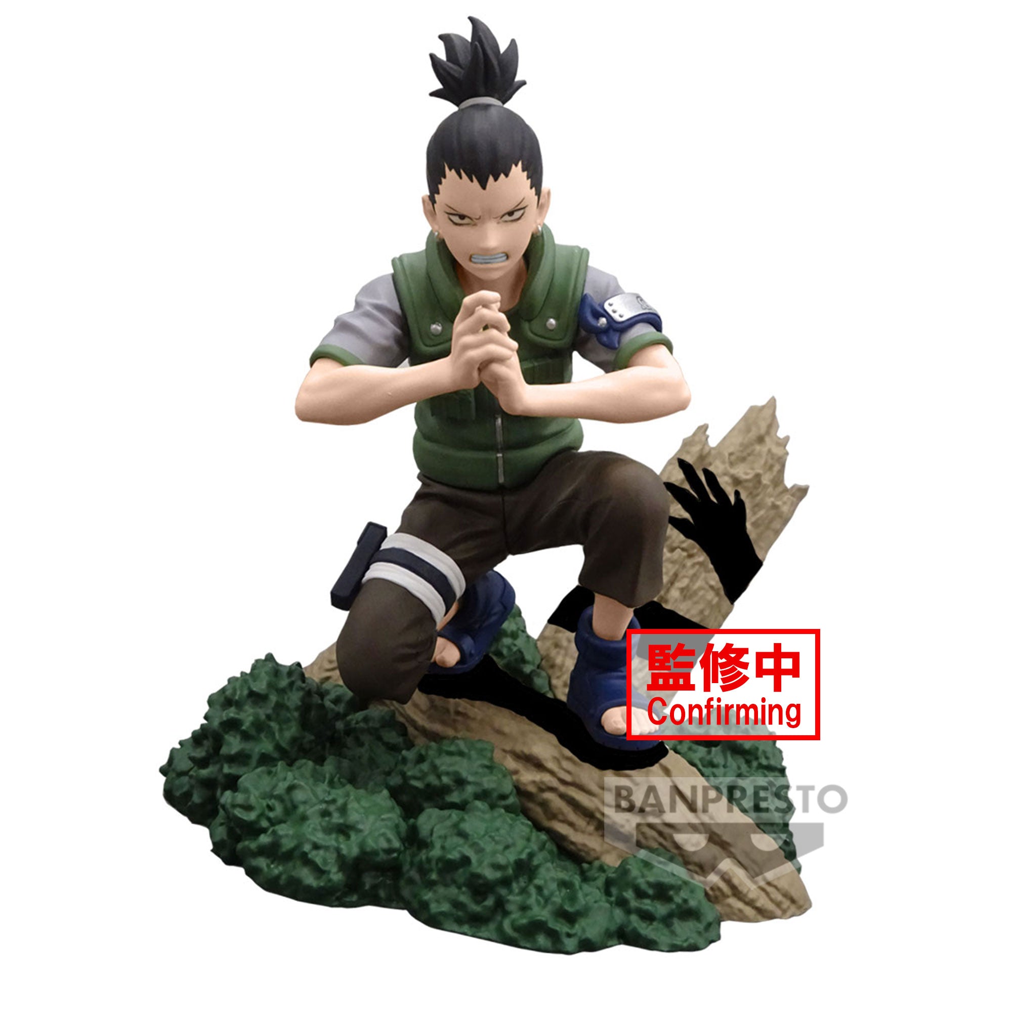 Action figure / Statue BANPRESTO 89439 - Naruto Memorable Saga - Nara Shikamaru - Disponibile in 2/3 giorni lavorativi