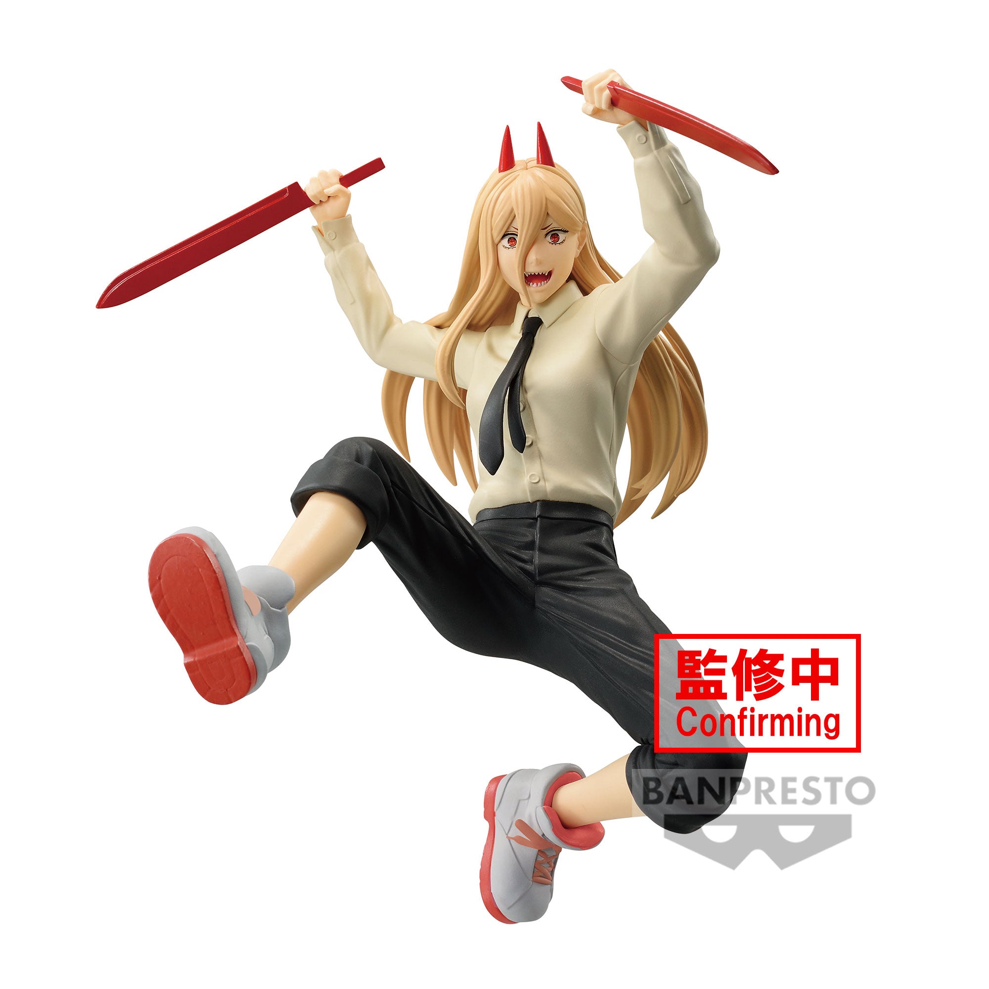 Action figure / Statue BANPRESTO 89346 - Chainsaw Man Vibration Stars - Power II - Disponibile in 2/3 giorni lavorativi