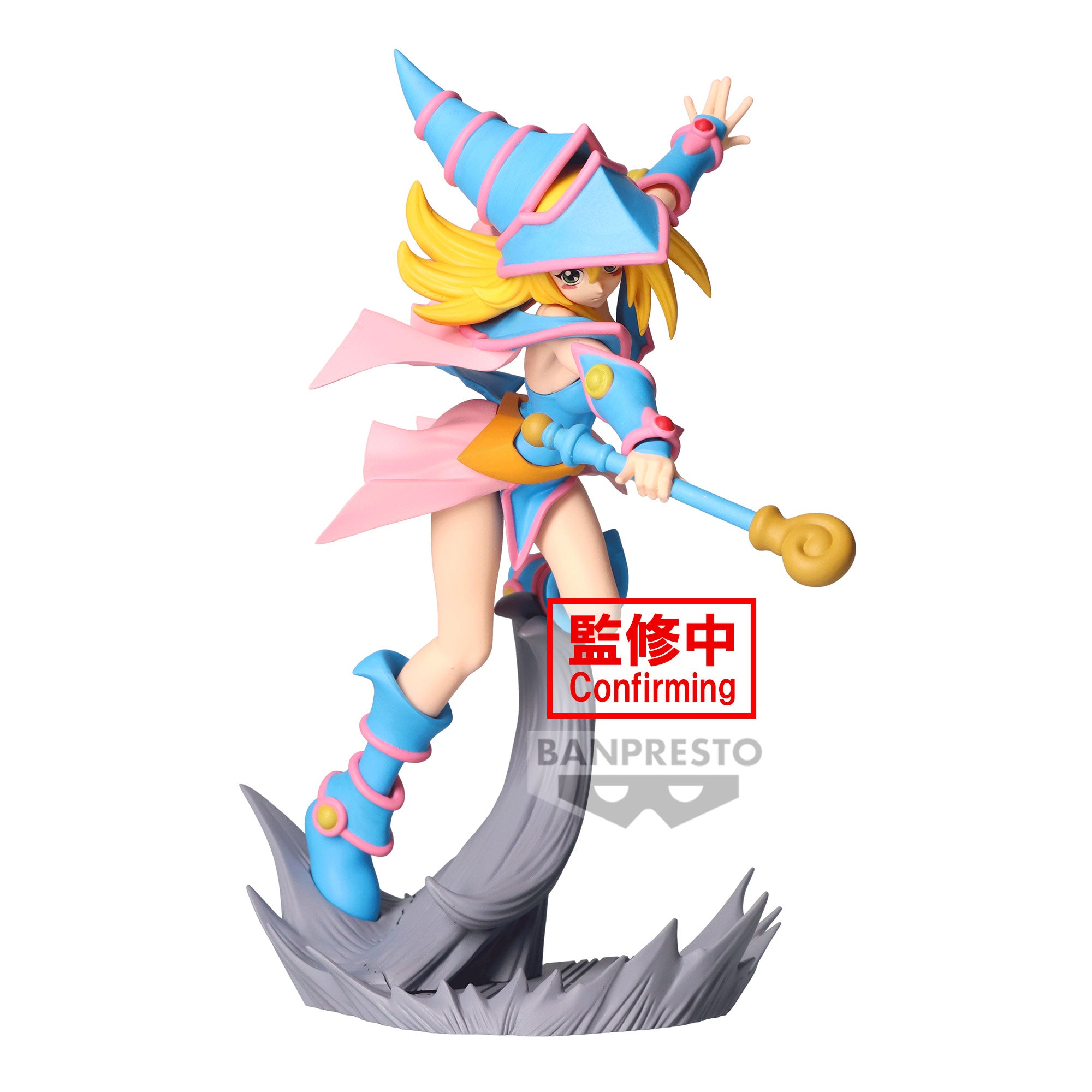 Action figure / Statue BANPRESTO 89466 - Yu-Gi-Oh! Senkozekkei - Dark Magician Girl - Disponibile in 2/3 giorni lavorativi