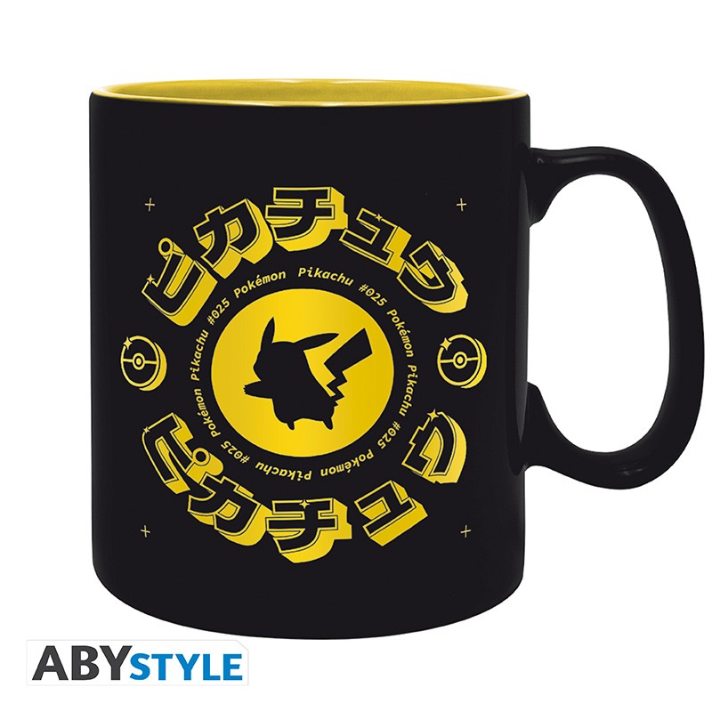 ABYSTYLE POKEMON - Tazza 460 ml: "Pikachu" - Disponibile in 2/3 giorni lavorativi