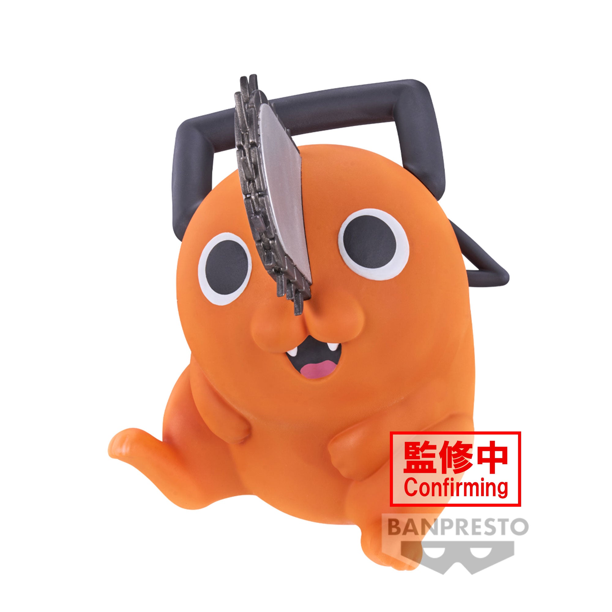 Action figure / Statue BANPRESTO 89627 - Chainsaw Man Sofvimates Pochita - Disponibile in 2/3 giorni lavorativi