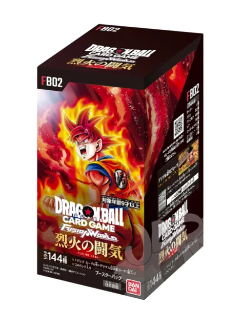 DRAGON BALL SUPER FUSION WORLD - BLAZING AURA FB02 DISPLAY (24 buste) - JAP - Disponibile in 2/3 giorni lavorativi Bandai TCG