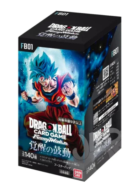 DRAGON BALL SUPER FUSION WORLD - BAWAKENED PULSE FB01 DISPLAY (24 buste) - JAP - Disponibile in 2/3 giorni lavorativi