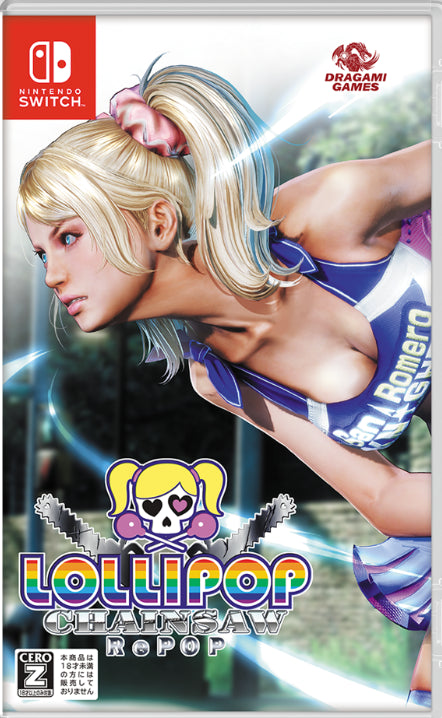 Switch Lollipop Chainsaw RePOP - Disponibile in 2/3 giorni lavorativi