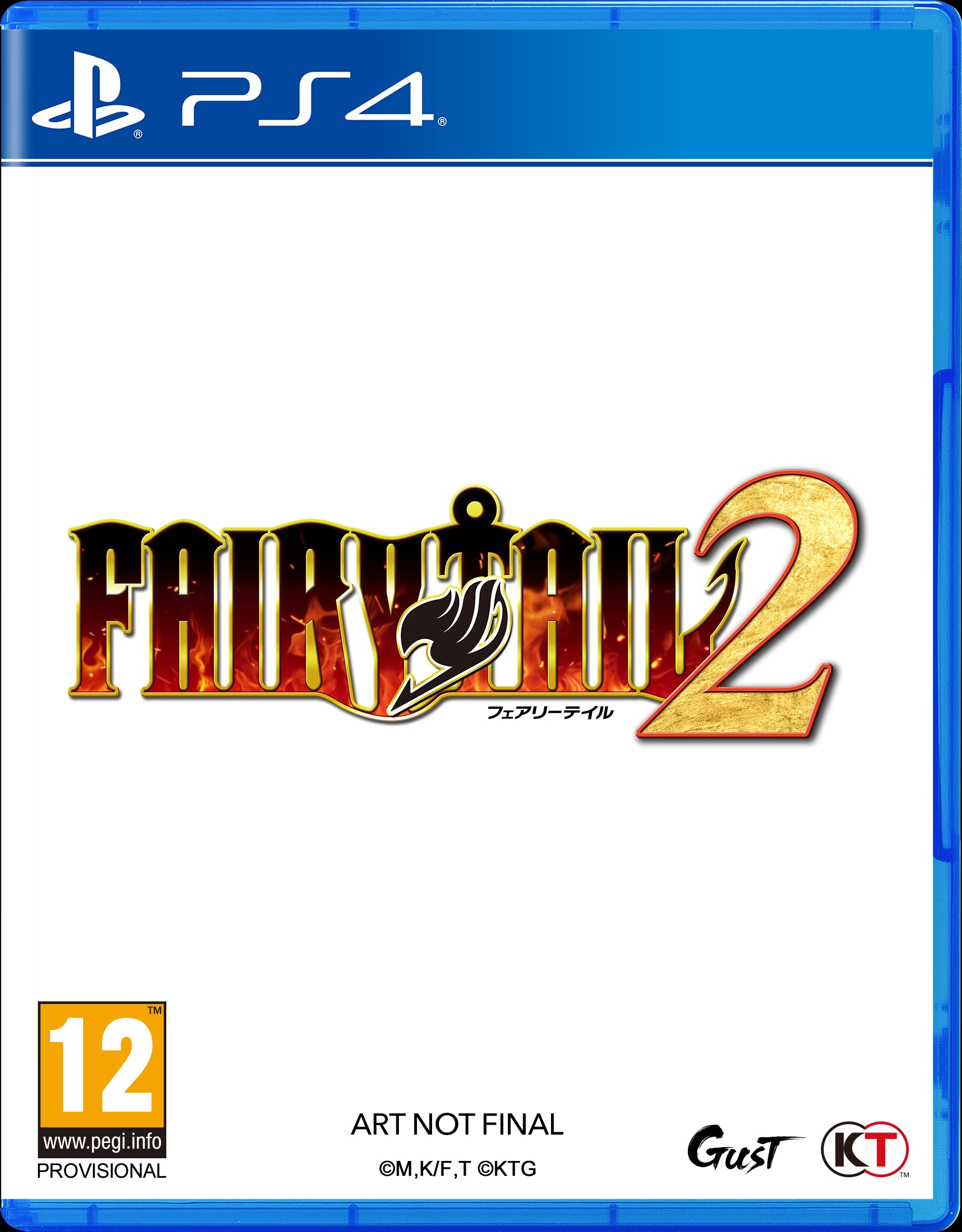 PS4 Fairy Tail 2 - Disponibile in 2/3 giorni lavorativi