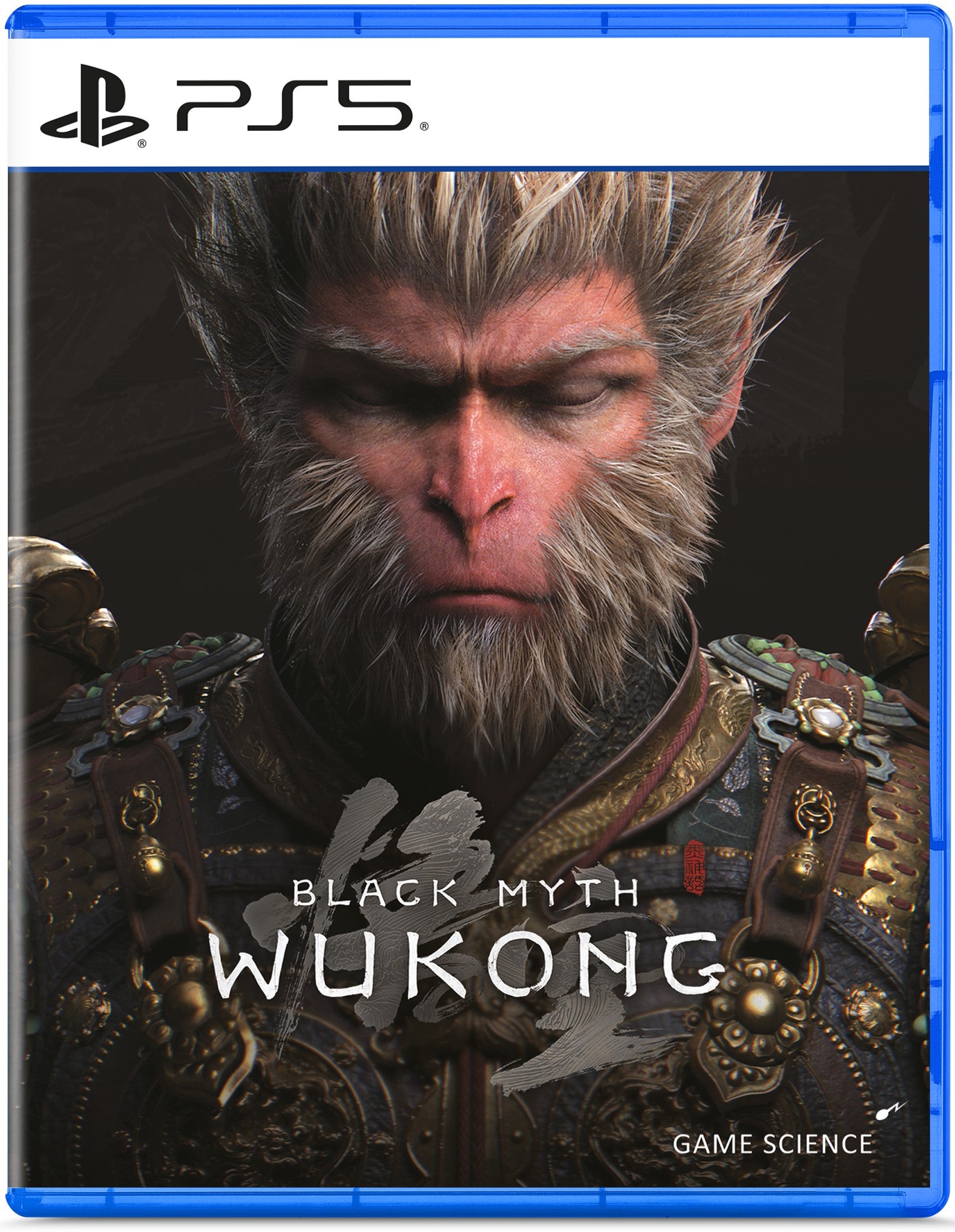 PS5 Black Myth: Wukong - Disponibile in 2/3 giorni lavorativi