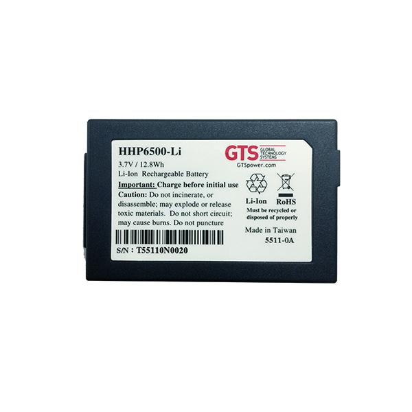 GTS HHP6500-LI batteria ricaricabile Ioni di Litio 3450 mAh 3,7 V - Disponibile in 6-7 giorni lavorativi