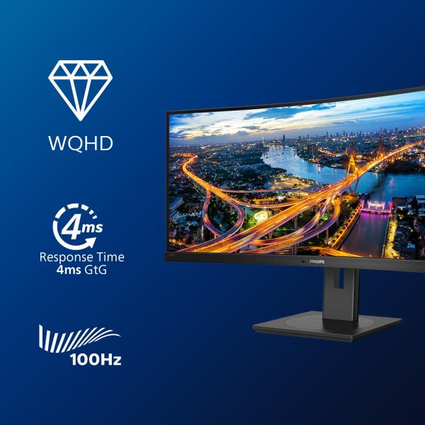 Monitor Nuovo MONITOR PHILIPS LED 34" CURVED 346B1C/00 VA 3440x1440 5ms 300cd/m 3000:1 (80.000.000:1)2x5W MM RegH HDMI DP USB-C GAMING - Disponibile in 3-4 giorni lavorativi