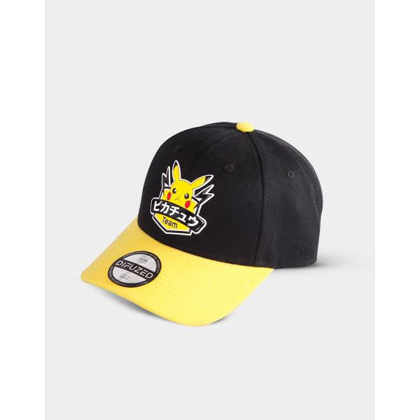 DIFUZED POKEMON - OLYMPICS PIKACHU BADGE - CAPPELLINO - Disponibile in 2/3 giorni lavorativi