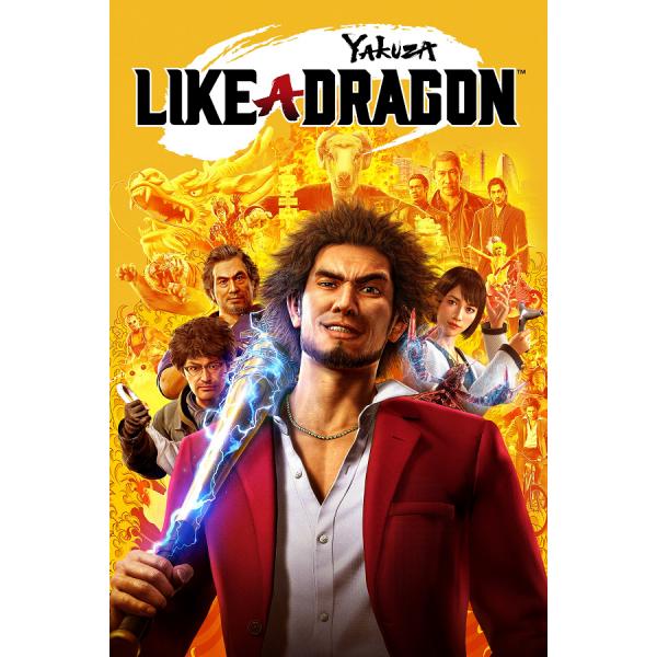 PS5 Yakuza: Like a Dragon - Disponibile in 2/3 giorni lavorativi