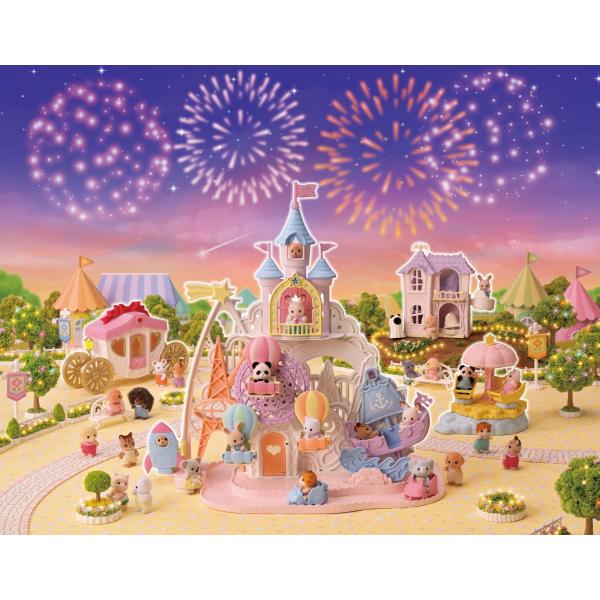 The Magical Amusement Park - Sylvanian Families - 5645 - da 3 anni - Disponibile in 3-4 giorni lavorativi