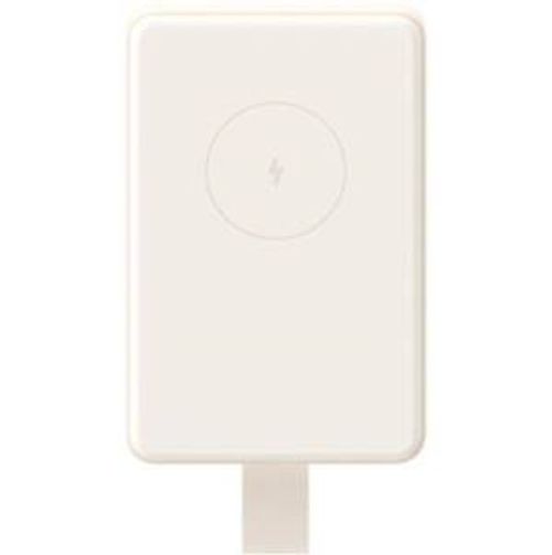 Xiaomi Mi Magnetic Powerbank Essential 60000 mAh Beige - Disponibile in 2-3 giorni lavorativi