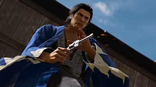 PS4 Like A Dragon: Ishin!